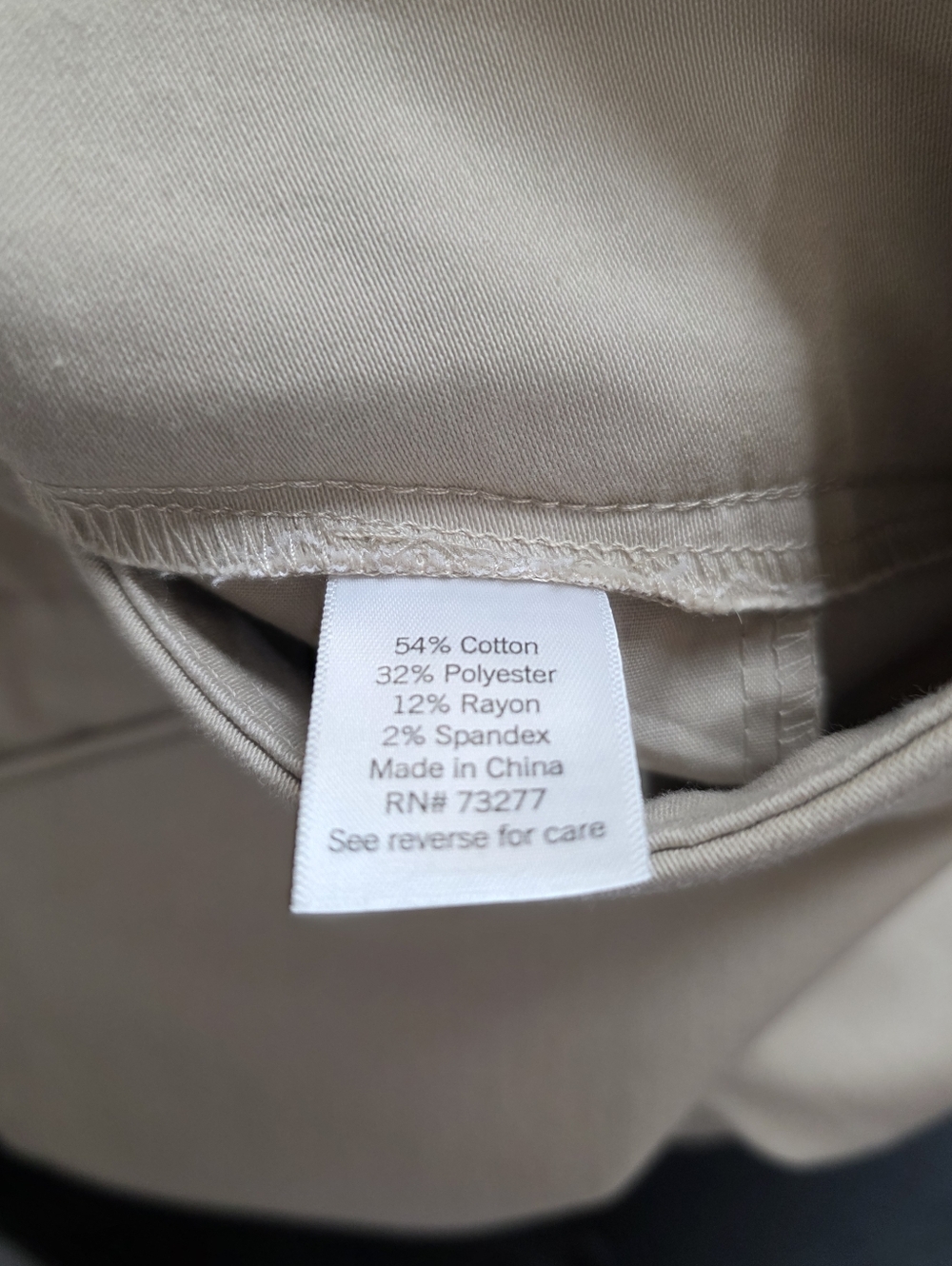 Croft & Barrow The Effortless Stretch Pant Size 8 Short - Picture 11 of 12